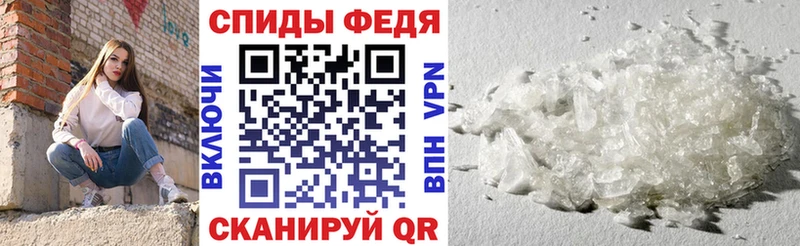 АМФЕТАМИН Розовый Вяземский
