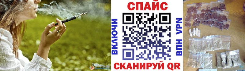 ОМГ ОМГ ССЫЛКА  Вяземский  БУТИРАТ BDO 33% 