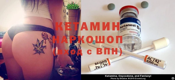 амф Балабаново