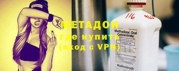индика Баксан