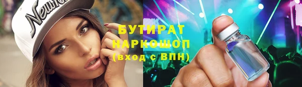 амф Балабаново