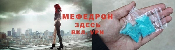 индика Баксан