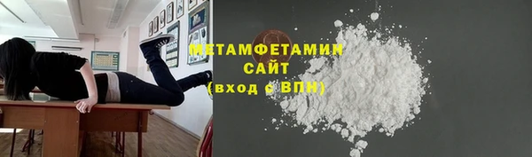амф Балабаново