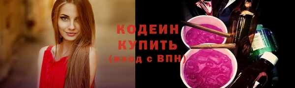 амф Балабаново