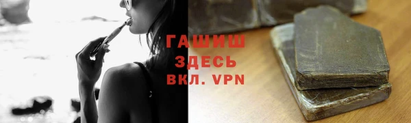 амф Балабаново