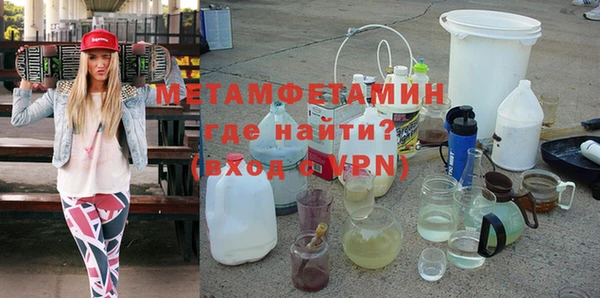 индика Баксан
