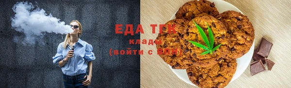 амф Балабаново