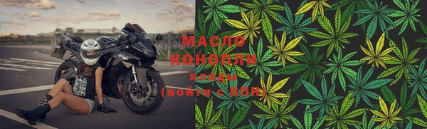 амф Балабаново
