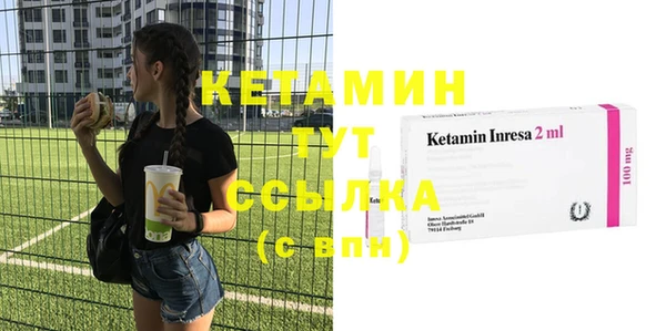 индика Баксан