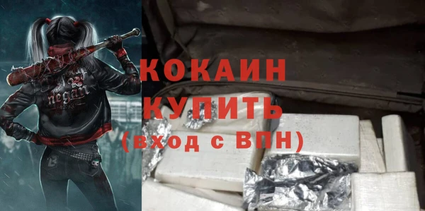 амф Балабаново