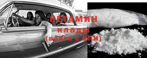 амф Балабаново